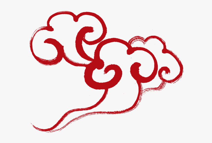 Png For Free - Transparent Asian Cloud Png, Png Download