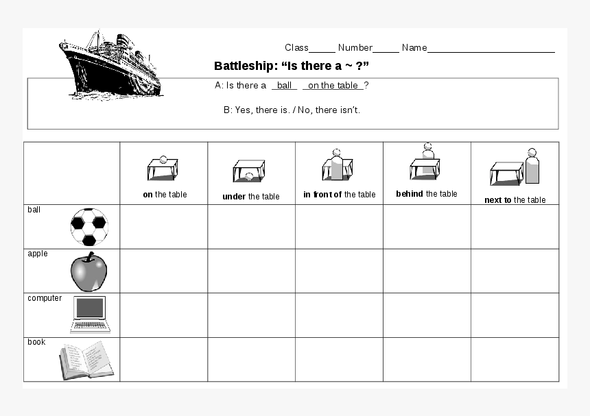 Number, HD Png Download