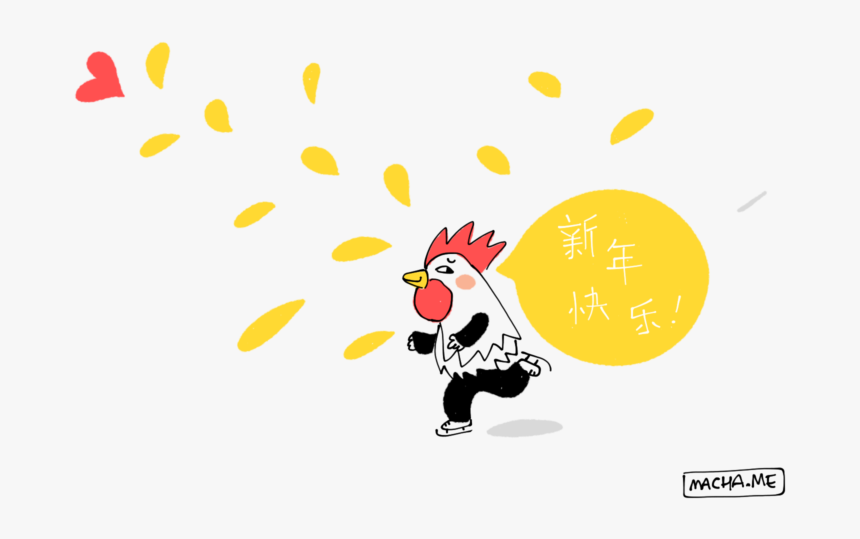 And Yes, That S A Little Kid Riding Ice Skates, While - Cartoon, HD Png Download