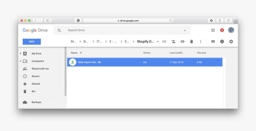 Screenshot, HD Png Download