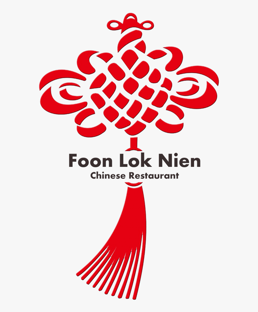 Chinese Knot Png, Transparent Png