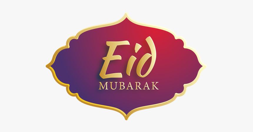 Decoration Clipart Eid Decoration - Emblem, HD Png Download