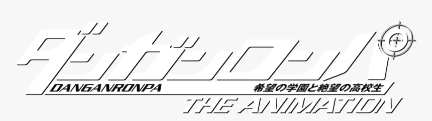 Danganronpa Title, HD Png Download