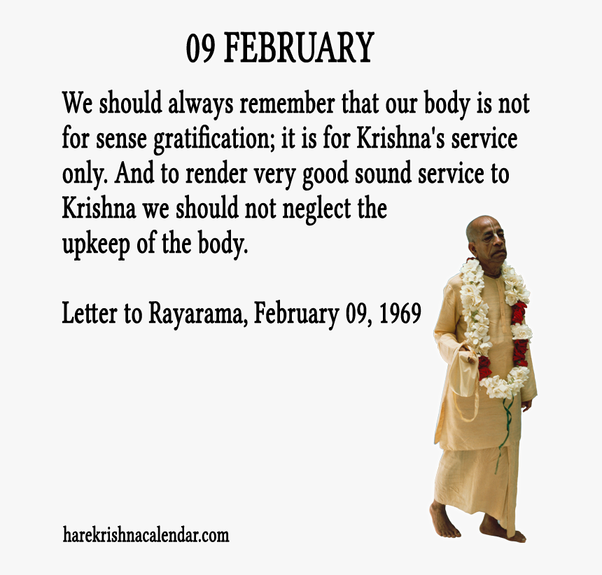 Art, HD Png Download