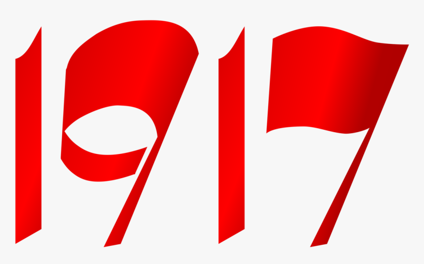 Area,text,brand - October Revolution 100 Years, HD Png Download