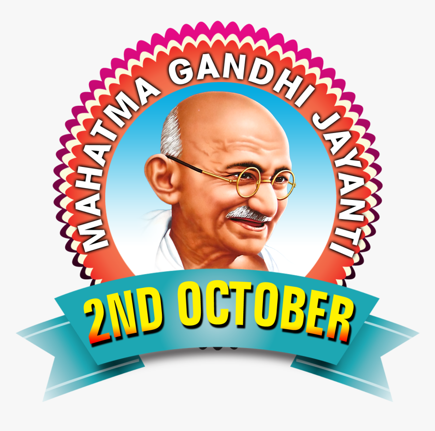 Gandhi Jayanti Png - 2 October Gandhi Jayanti, Transparent Png