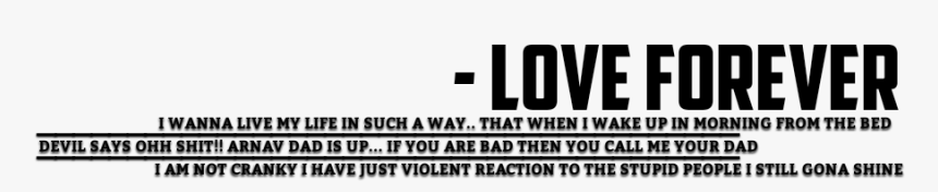 New Couple Black Text Png - Love Text Png Black, Transparent Png