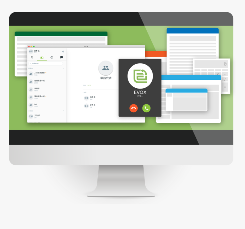 Pc App Images 3, HD Png Download