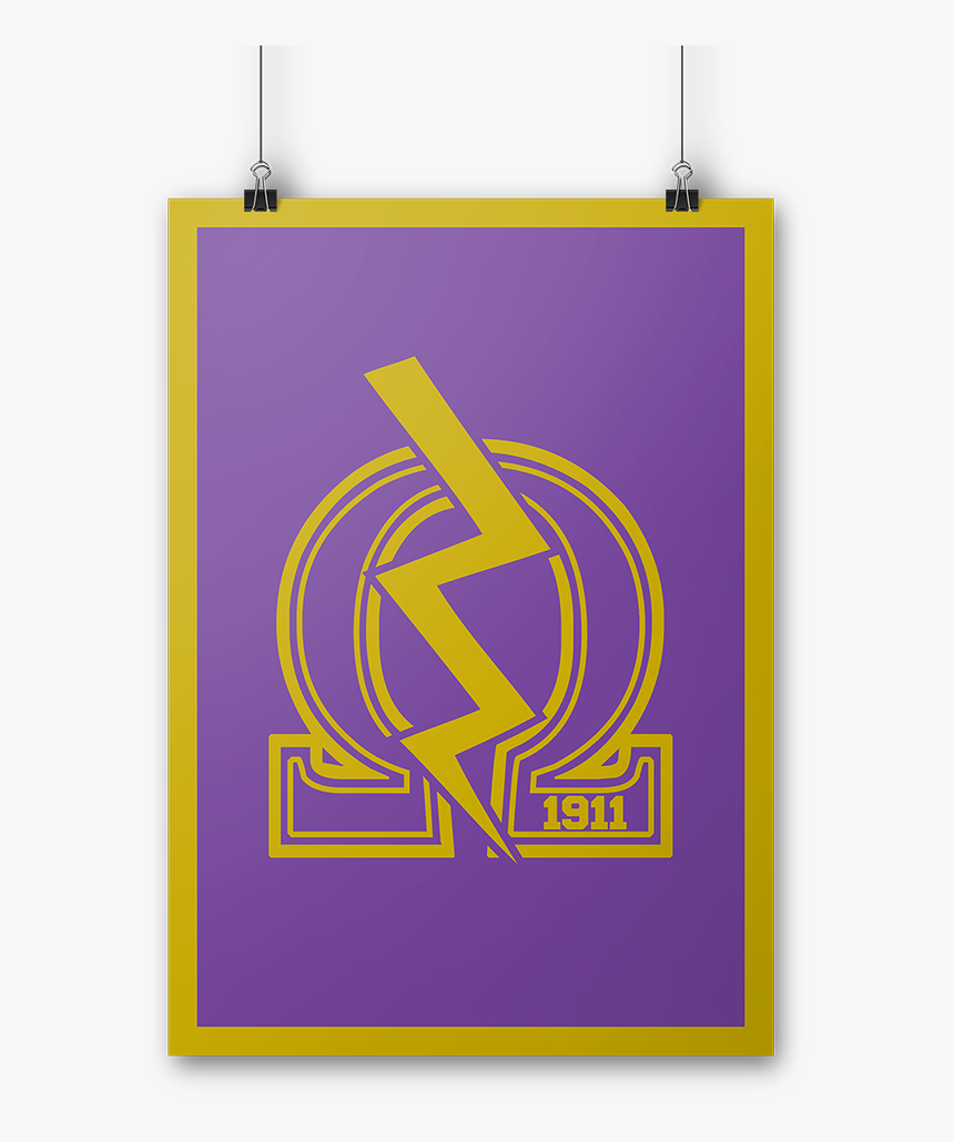 Emblem, HD Png Download