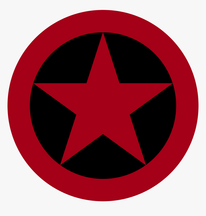 File Roundel Of The Albanian Air Force - Circle, HD Png Download