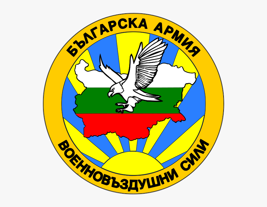 Bulgarian Armed Forces Air Force Emblem - Emblem, HD Png Download