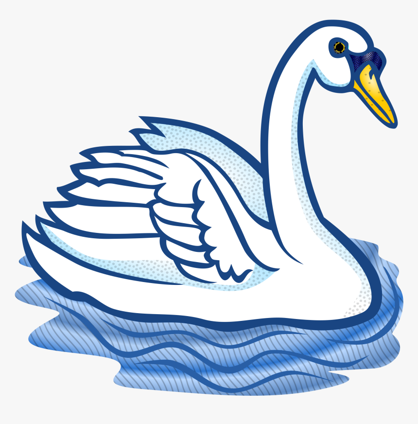 Swan Clipart, HD Png Download