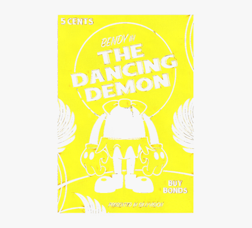 Poster, HD Png Download