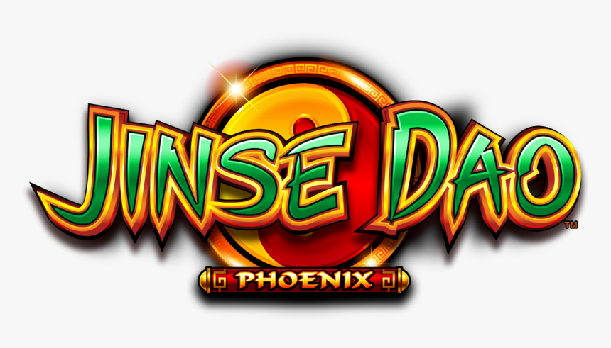 Transparent Glowing Orb Png - Machine A Sous Jinse, Png Download