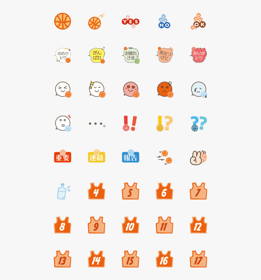Clip Art, HD Png Download