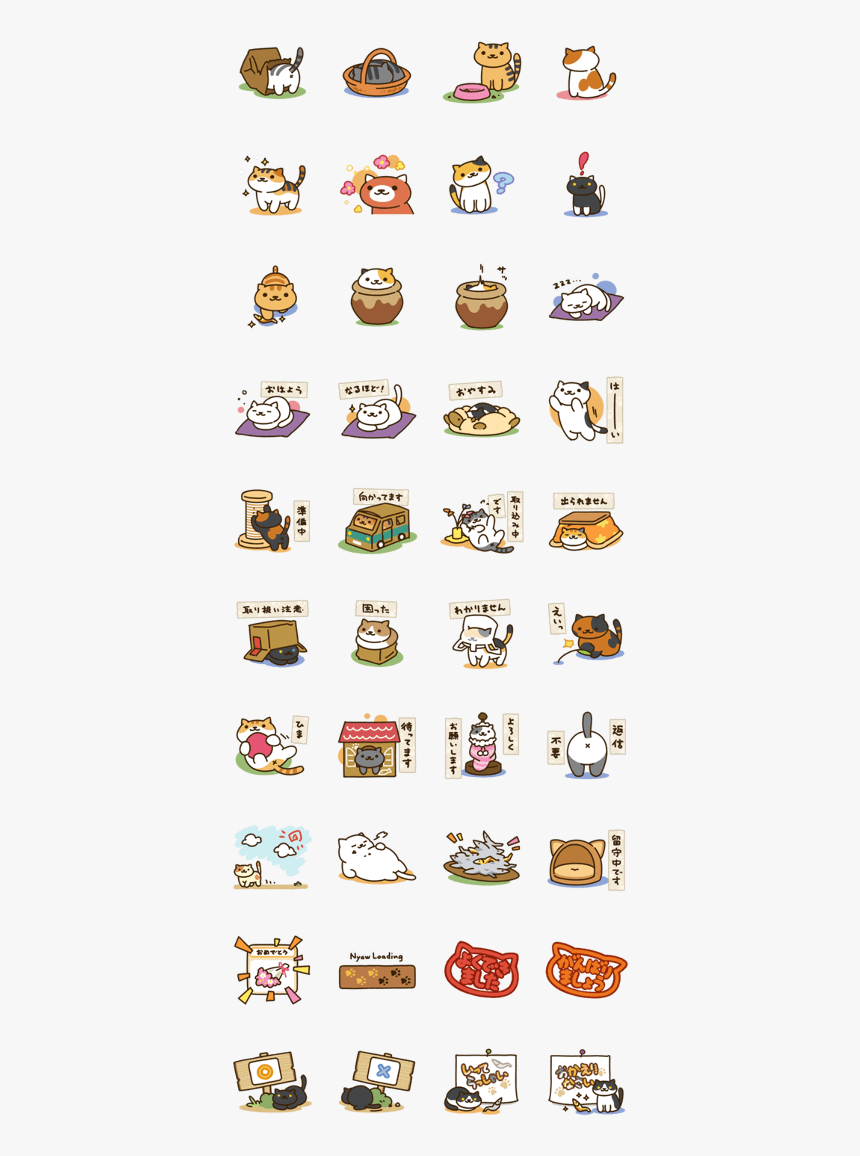 It Is A Sticker Of Smartphones Apps Nekoatsume - Neko Atsume Sticker For Telegram, HD Png Download