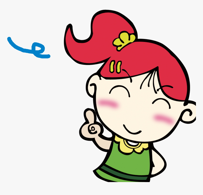 Transparent Emotion Png, Png Download