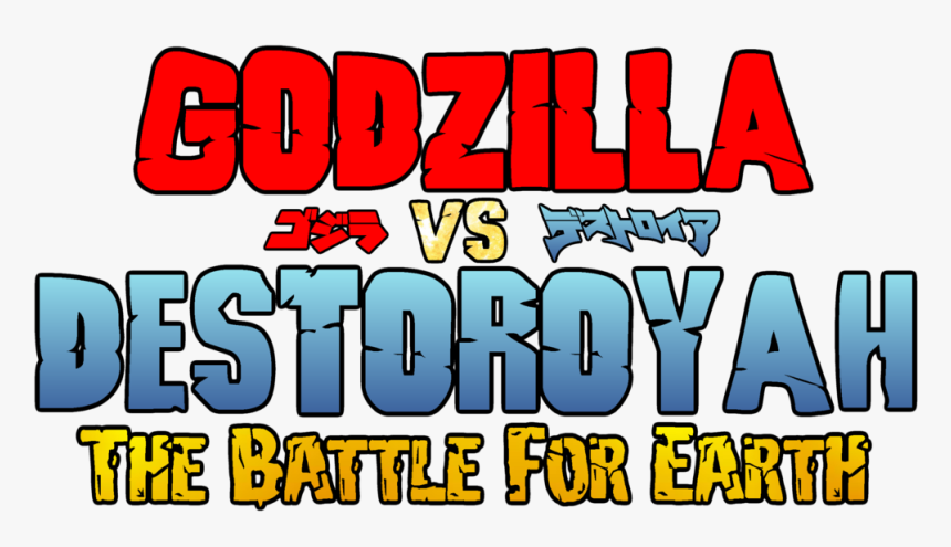 Godzilla Png - Godzilla Vs Destoroyah Title, Transparent Png