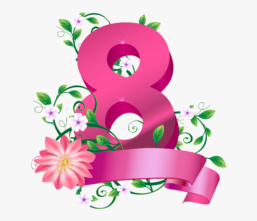 March Clipart - Transparent Womens Day Png, Png Download