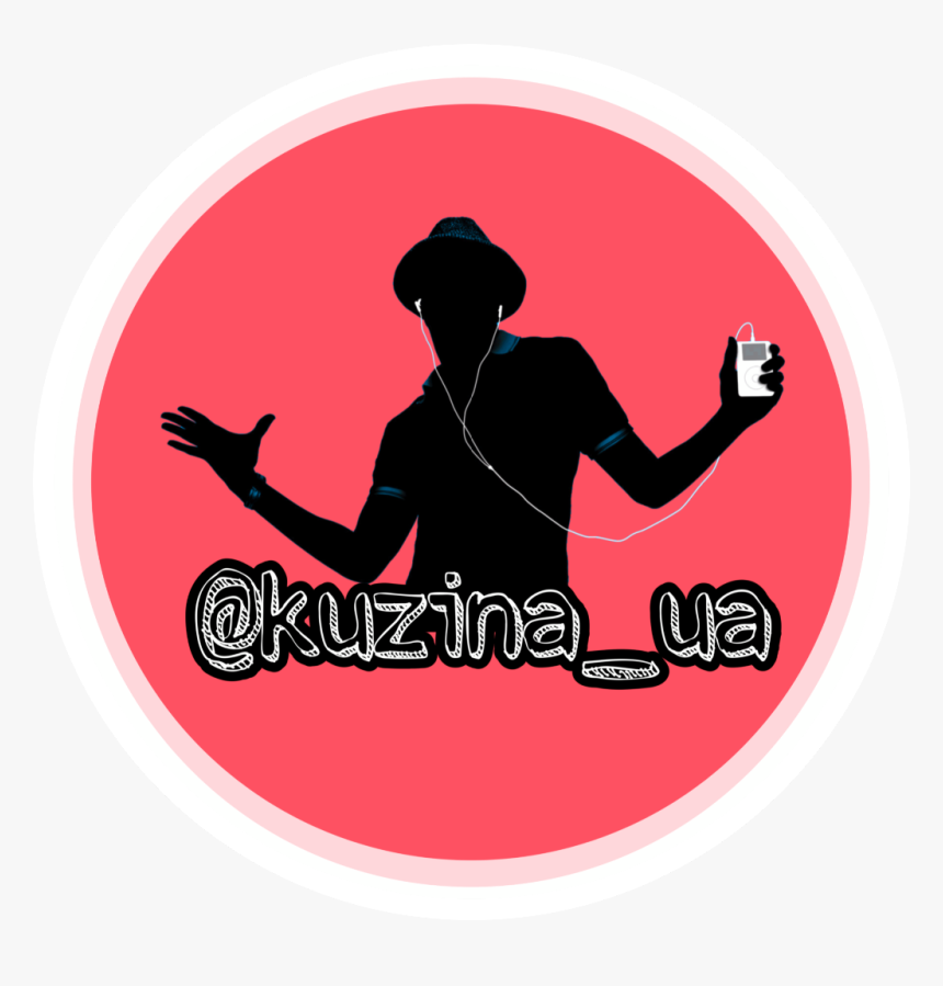 #music #party #people #sexy - Positive And Negative Space People, HD Png Download