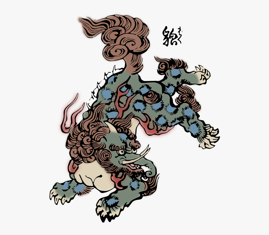 Japanese Baku, HD Png Download