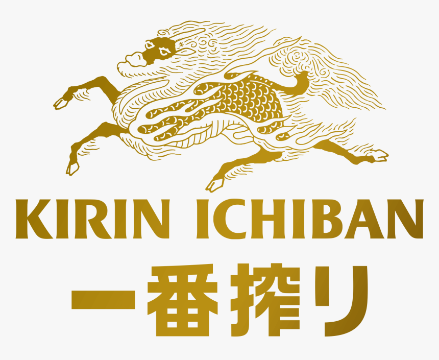 Kirin Ichiban Shibori Logo, HD Png Download