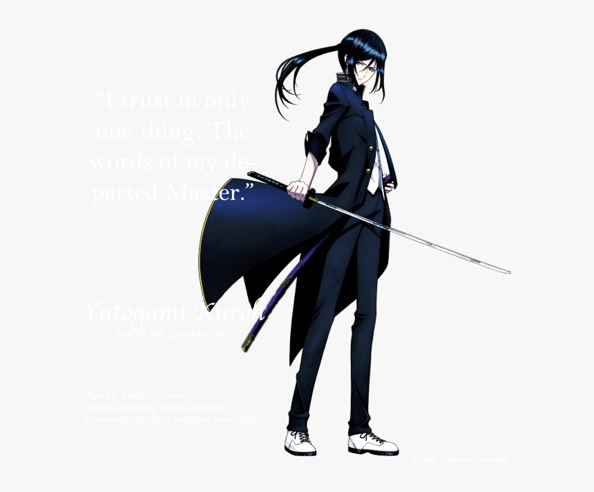 Yatogami Kuroh - 夜 刀 神 狗 朗, HD Png Download