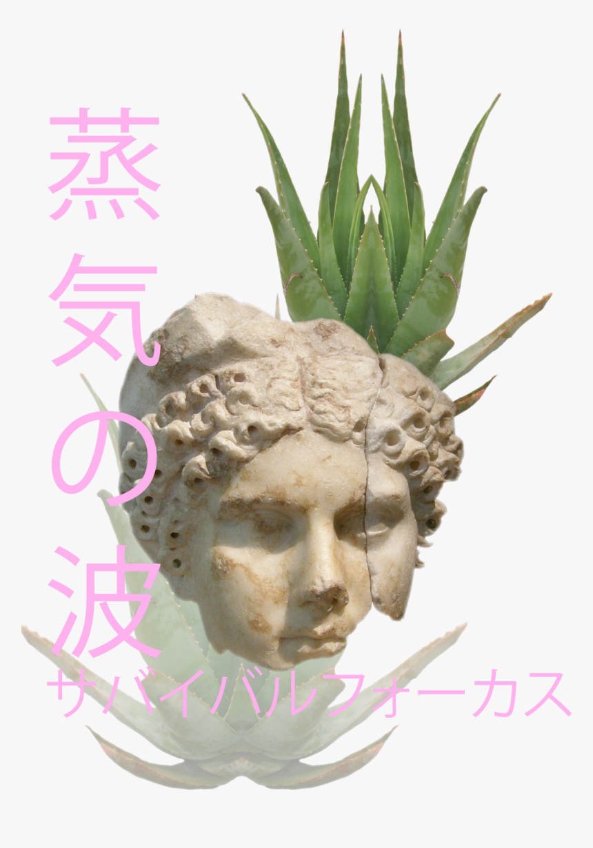 Mask, HD Png Download