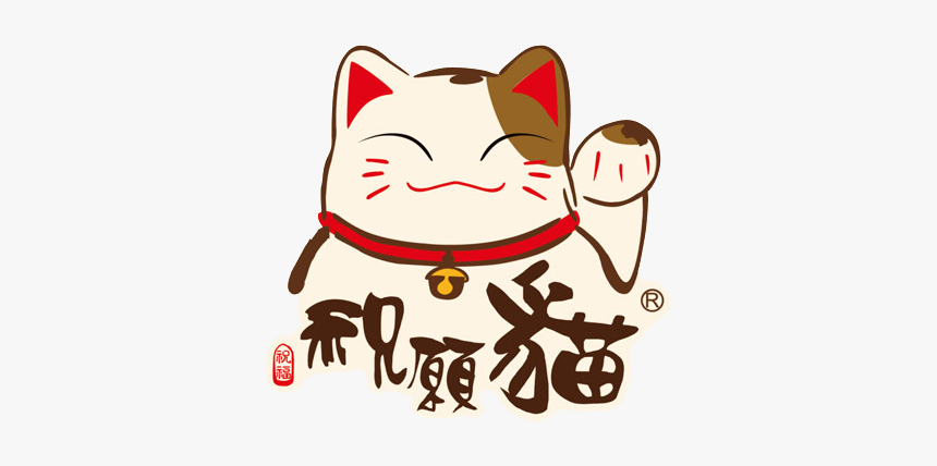 Catbus Maneki-neko Cartoon - Manekineko Cartoon, HD Png Download