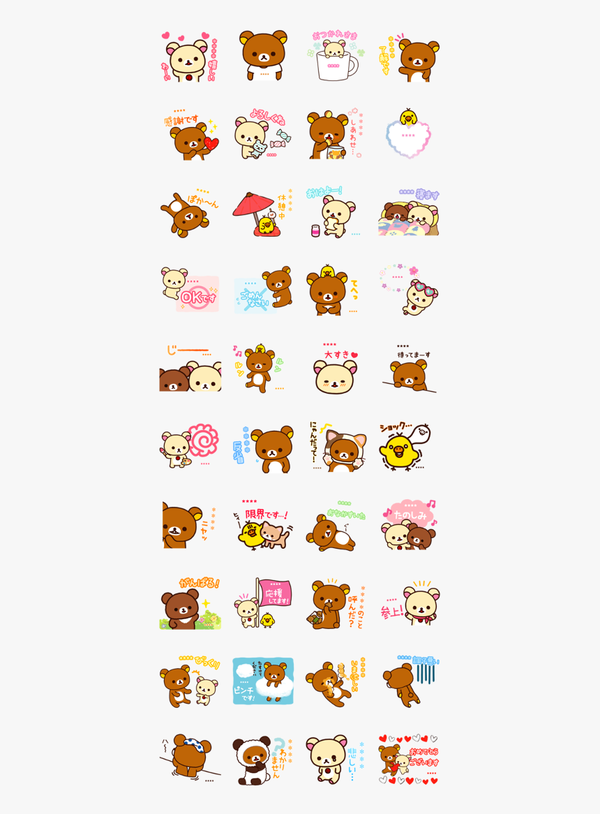 Rilakkuma Custom Stickers - Cartoon, HD Png Download