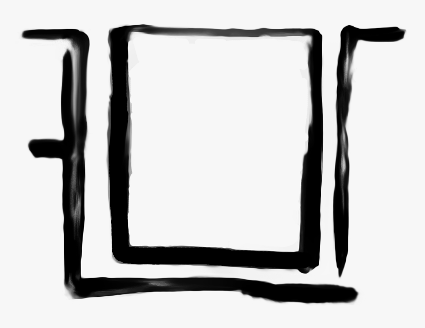 Flor Png, Transparent Png