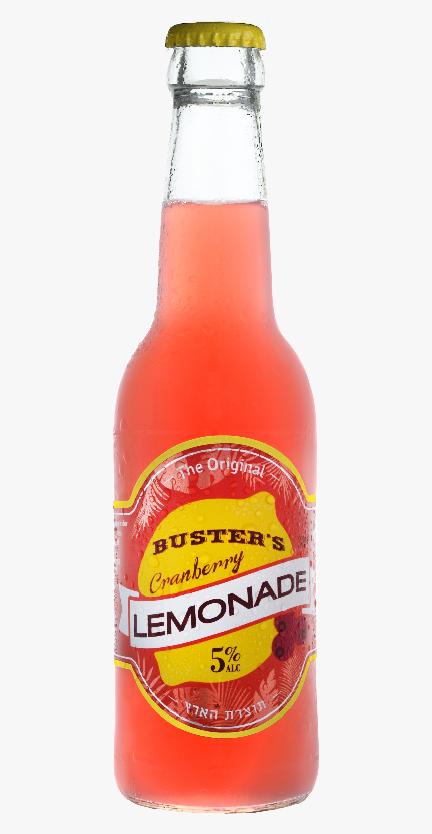 Orangina, HD Png Download