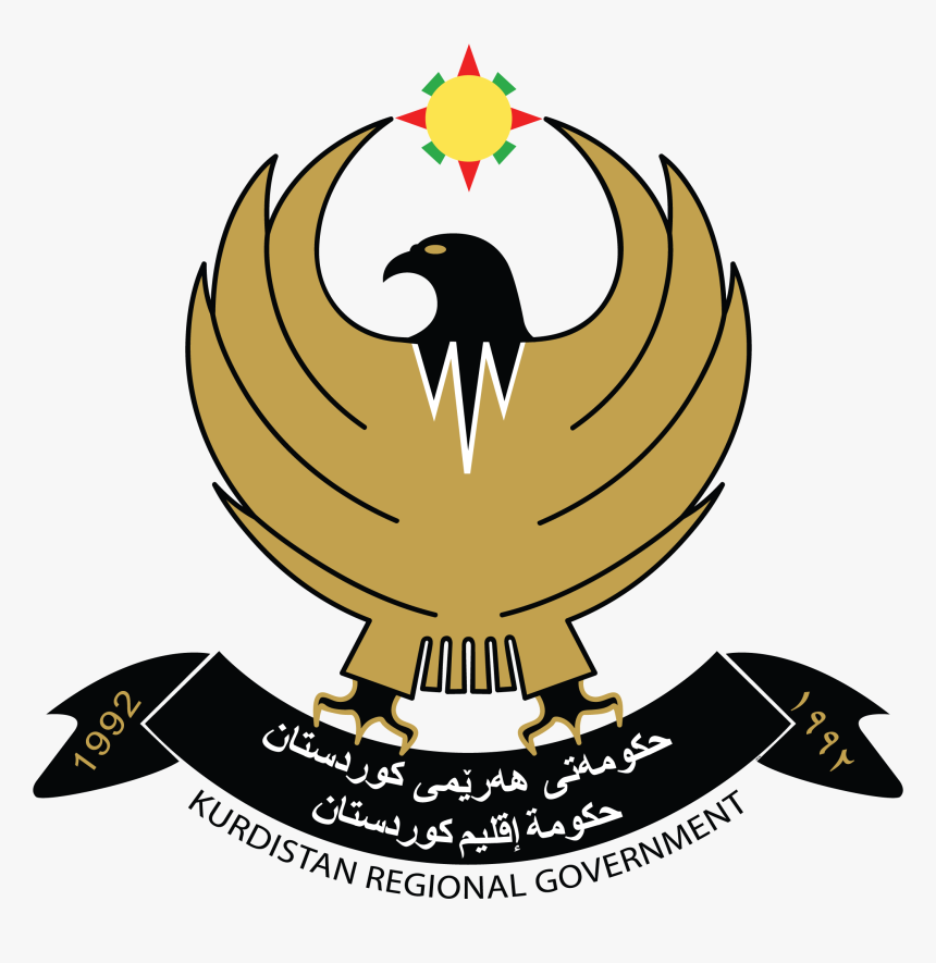 Kurdistan Regional Government Logo, HD Png Download