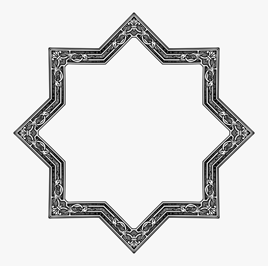 Clip Art Border Vintage For Kids - Islamic Icon, HD Png Download