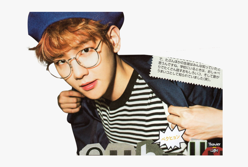 #exo Cbx #exo #exo Cbx Baekhyun #baekhyun #baekhyun - Exo's Baekhyun Cute Baekhyun, HD Png Download