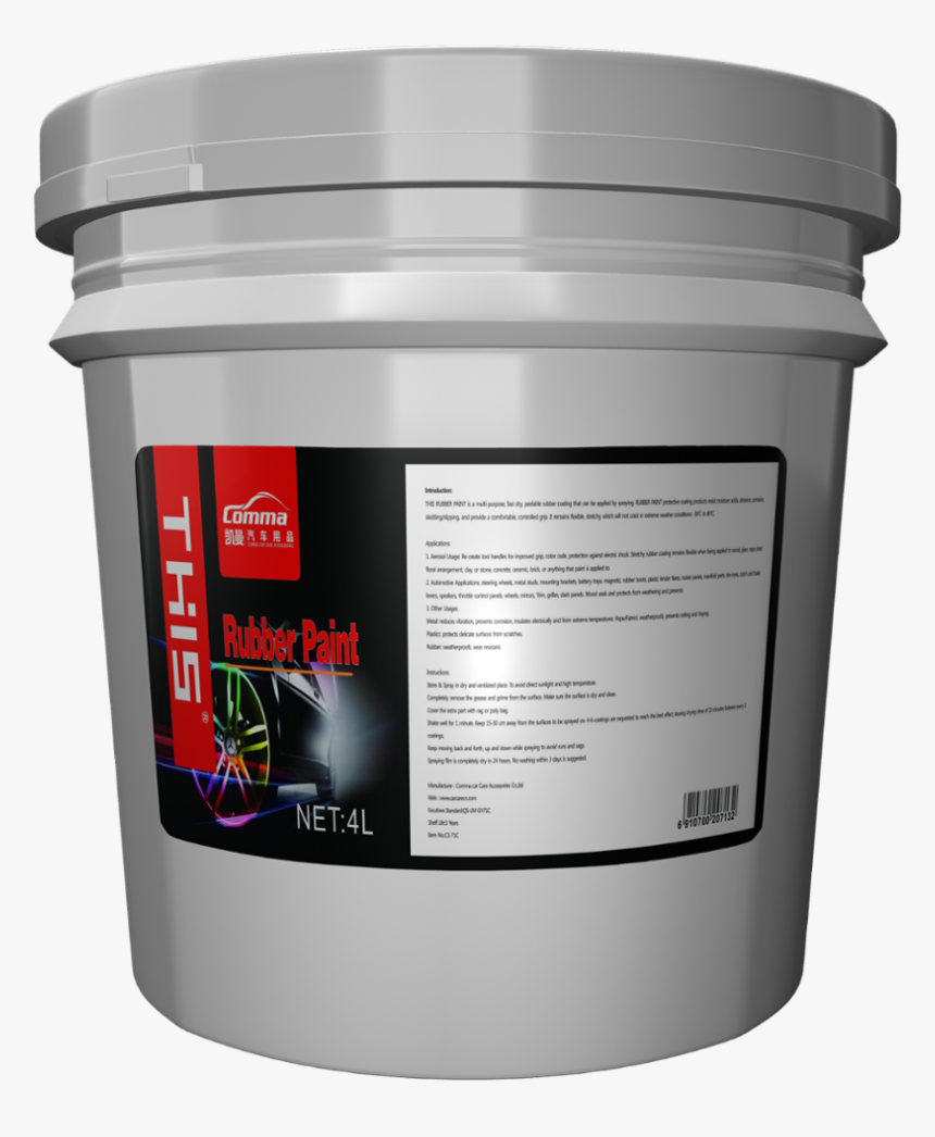 Plasti Dip, HD Png Download