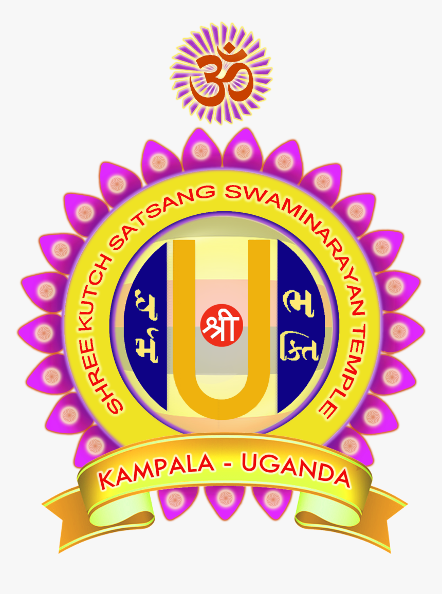 Energy Circle For Weight Loss , Png Download - Indian Pharmacy Graduate Association, Transparent Png