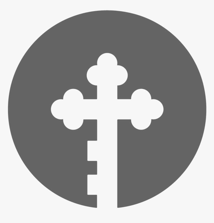 Key Icon Before - Keylife, HD Png Download