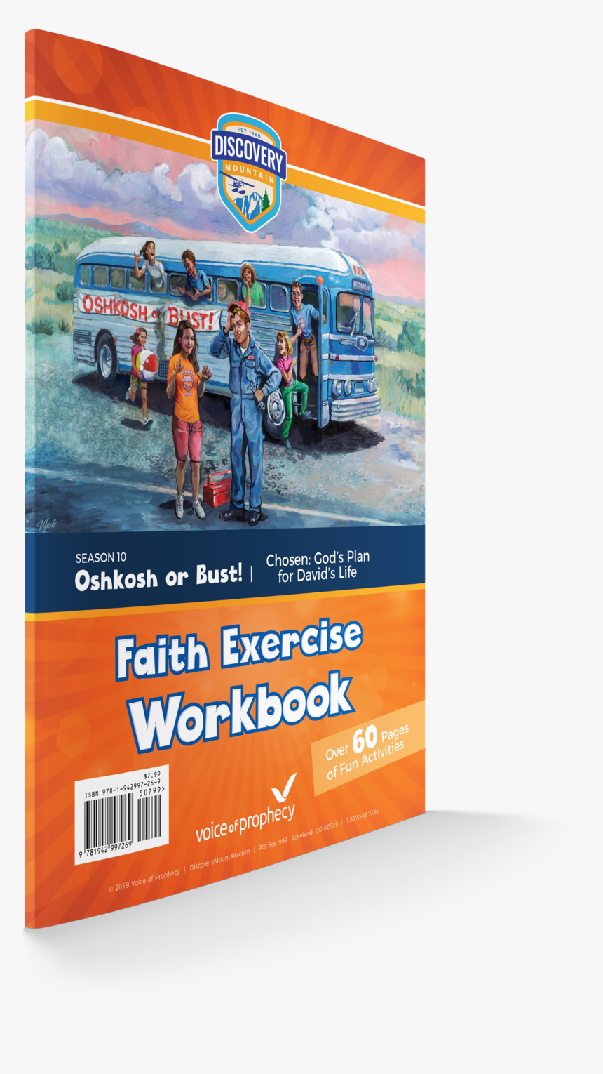 Banner, HD Png Download