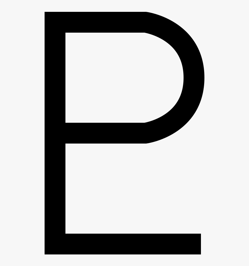 Pluto Glyph, HD Png Download