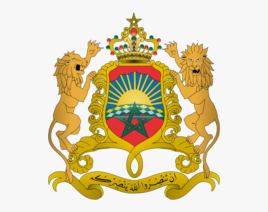 Coat Of Arms Of Morocco, HD Png Download
