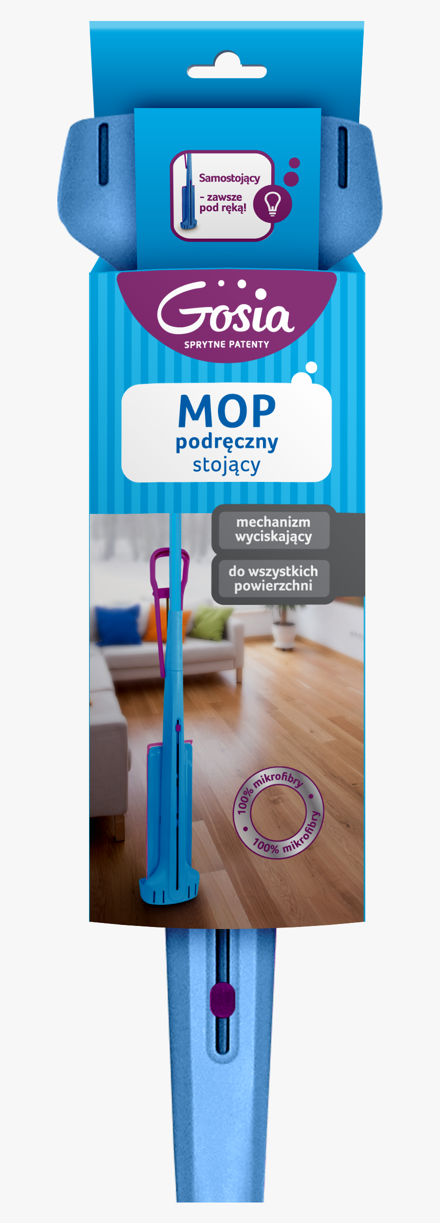 Mop Png, Transparent Png