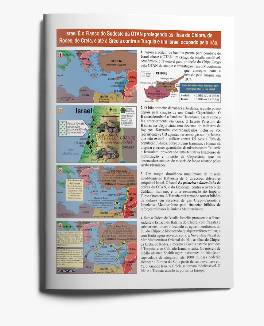 Brochure, HD Png Download