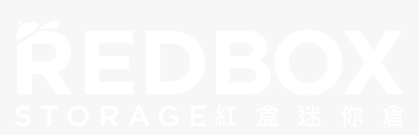 Redbox Storage - Poster, HD Png Download