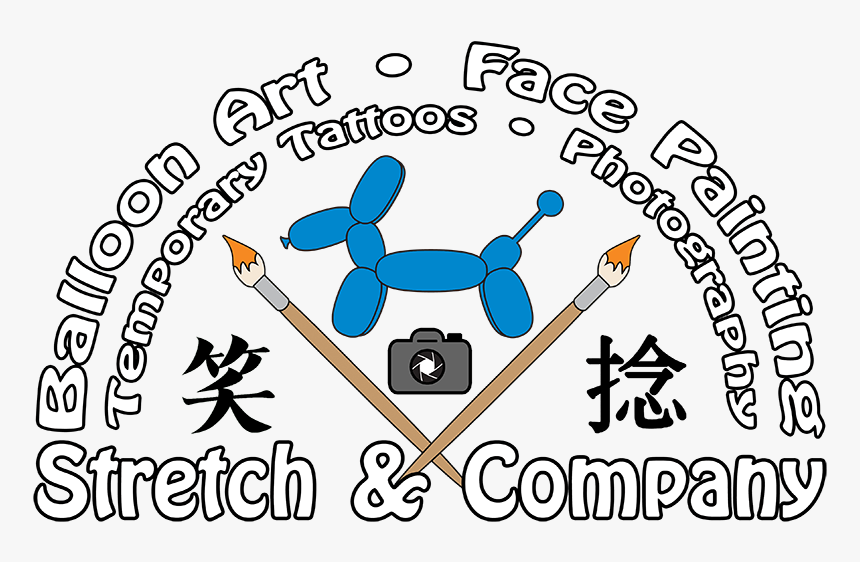 Japanese Symbol For Laugh, HD Png Download
