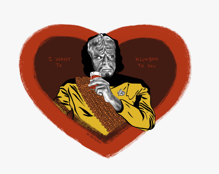 I Want To Klingon You Happy Valentines Star Trek Pinterest - Star Trek Love Valentine, HD Png Download