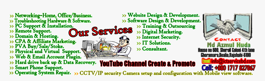 Ict Service Bd - Cartoon, HD Png Download