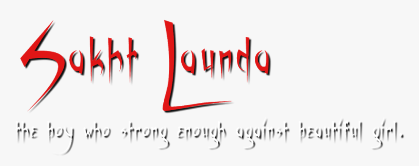 Calligraphy, HD Png Download