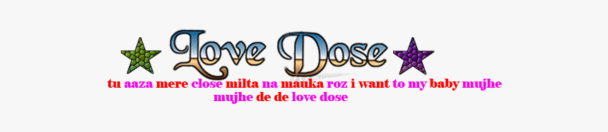 Graphic Design, HD Png Download