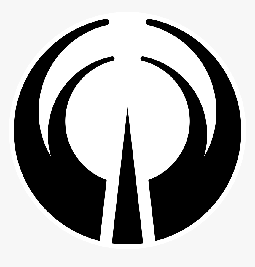 Embankment Tube Station, HD Png Download